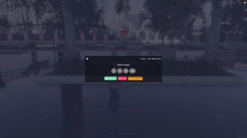 ระบบรับสวัสดิการแบบอัตโนมัติ จะเพิ่ม 3 ไปจนถึง 100 คนก็ยังได้ screenshot 2