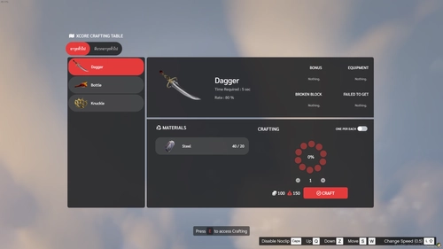 ระบบ Crafting รองรับ Weapon Upgrade screenshot 6