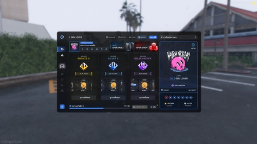 ระบบ Gang Management  screenshot 11